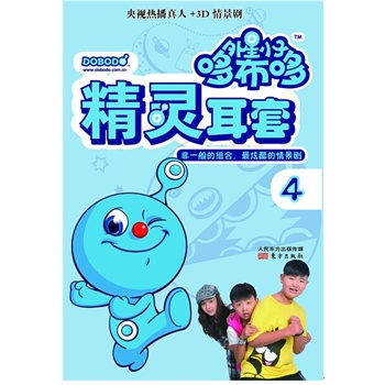 СӶ߲4.`ףҕһ״L܇ҕكȫl(wi)ҕlᲥ+3DЦ龰һĽMſ龰