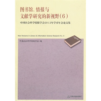 D(sh)^(bo)cīI(xin)W(xu)оҕҰ6