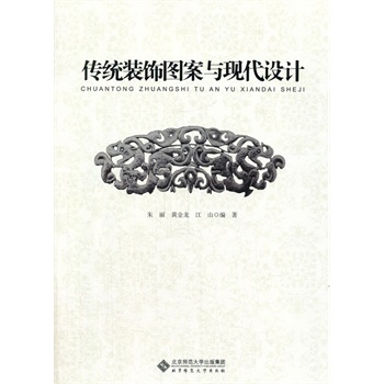 ���y(t��ng)�bD���c�F(xi��n)���O(sh��)Ӌ(j��)