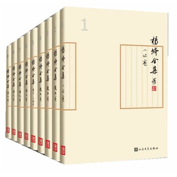 {ȫ1-9˗{10(chung)ĶಿɢСfƷ