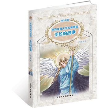 ʥ(jng)Ĺ£ٰ 罛(jng)ČW(xu)[ (jng)ČW(xu)^(СW(xu)nxD  oϵKx )