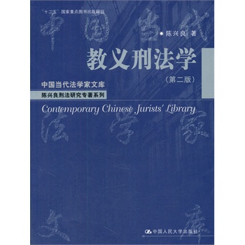 x̷W(xu)ڶ棩Ї(gu)(dng)W(xu)Ď(k)d̷оϵʮ塱(gu)c(din)DҎ(gu)