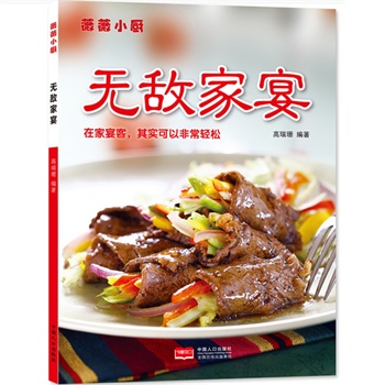 ޱޱСNo(ڼ䌍Էǳp)