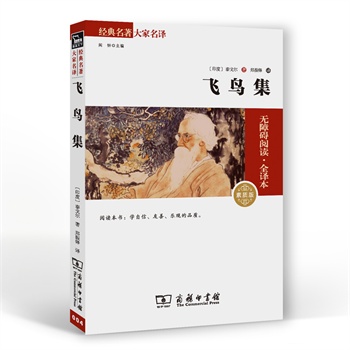 wB ȫḡ(w)(qun)ذ棨Ԋ(sh)W(xu)ČW(xu)u(png)ՓČW(xu)ʷҡgЇ(gu)ƌW(xu)ԺԺʿI(qun)g