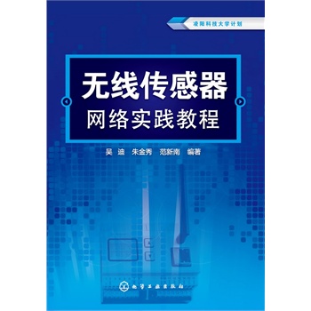 o(w)(xin)W(wng)j(lu)(sh)`̳(ǵ)