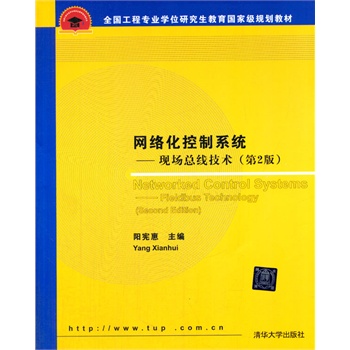 W(wng)j(lu)ϵy(tng)F(xin)g(sh)2棩ȫ̌I(y)W(xu)λоҼҎ(gu)̣39