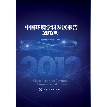Їh(hun)Wưl(f)չ棨2012꣩