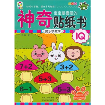 옷W(xu)(sh)W(xu)-ϲ۵Nǰ