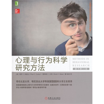 cОƌW(xu)оԭ11棩炐ȁW(xu)K_(d)W(xu)500W(xu)ʹ,NcОƌW(xu)о̲ģ