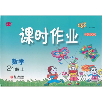 (hu)Ӌ(j)I(y)A(ch)(2)(I(y)Ϣߌ(zhun)ʮ塱Ҏ(gu)̲(xing)(xing)Ŀ)