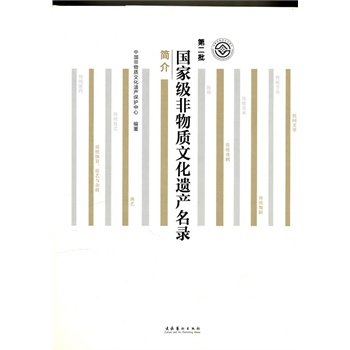 ڶҼ(j)|(zh)Ļza(chn)䛺