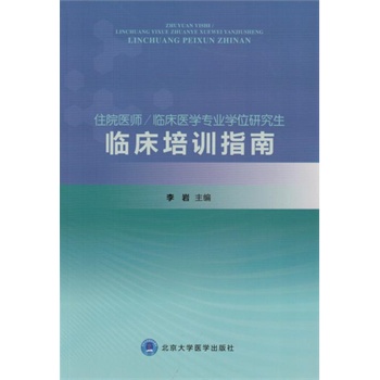 סԺt(y)/Rt(y)W(xu)(zhun)I(y)W(xu)λоRӖ(xn)ָ