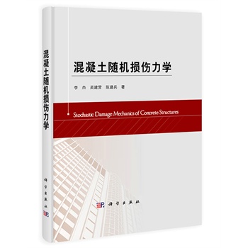 SCpW(xu)
