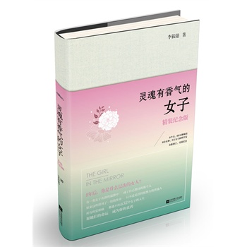 `Ůӣbo(j)棩ٛ(zng)Ů(yu)z10000l6ƬmŮӵΨˇb6(g)3f(wn)rװl(f)9(g)N60f(wn)(c)o(j)