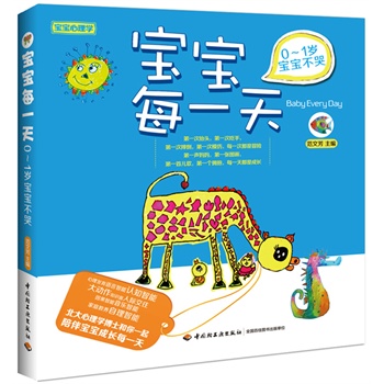 ÿһ죺01qޣW(xu)W(xu)ʿϵy(tng)v0-1qcoJ֪Αָ(do)B(yng)ϵĽh