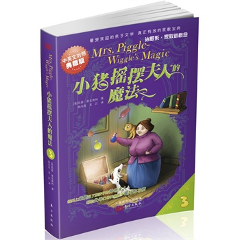 Сiu[˵ħ3ӢČ(du)յذ棨ȫܚgӭ50֮ͯһԢژ(l)׌B(yng)ɺ(x)TصӢ׌Ӑ(i)xԭ֭ԭζe(cu)^(gu)
