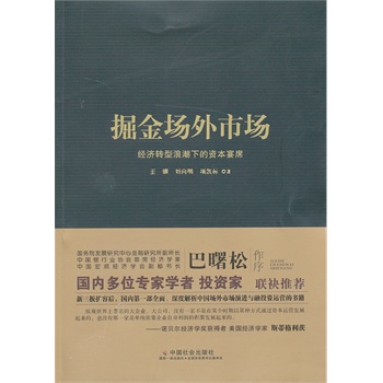 Ј(jng)D(zhun)˳µYϯƽb棩