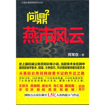 (wn)2 L(fng)ơнӡ(wn)1ڱӴθ۽P(gun)ϵW(wng)ιS  S(yng)  _(d)  Фʸ  κ       ʯ             ȱ(lin)]