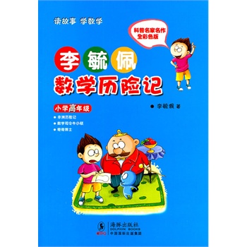ع唵(sh)WvUӛСW꼉