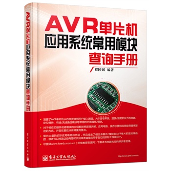 AVRƬC(j)(yng)ϵy(tng)ģKԃփ