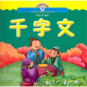 СɌW(xu)(jng)ǧ