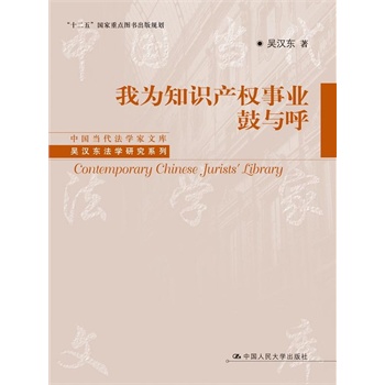 Ҟ֪Ra(chn)(qun)I(y)cЇ(dng)W(xu)Ďʮ塱cDҎ(gu)ǝh|W(xu)оϵУ
