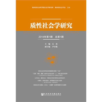 |(zh)W(xu)о201411ڣ