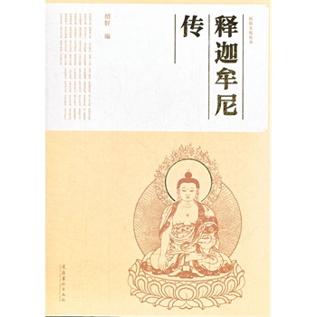 Ĳ-һƪՄ̖(ho)ࡢʥEӰ푟oلt£|QɵfǧxDĲï