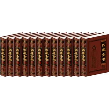Ď(k)ȫȫƤ澫b12(c)(jin)wMİ׌(du)գu(png)עD棩