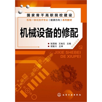CеO()