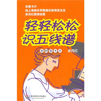 ppR往V(ӆ)ϺWԺϵ൤tʿ(chung)Wٵĺp_֮T