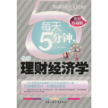 ÿW(xu)(hu)ؔ(ci)(jng)(j)W(xu)