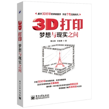 3DcF֮g