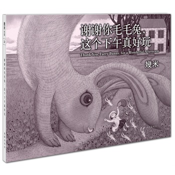 xxëë@(g)