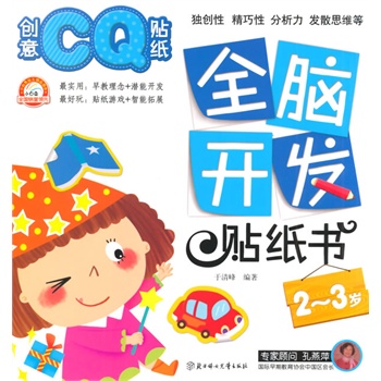 ȫX_l(f)N(chung)CQN.23q