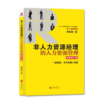 YԴ(jng)YԴȫӆ棩YԴ(jng)YԴһƷnһٰf(jng)棩