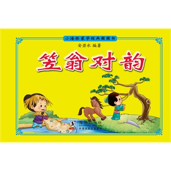 СɌW(xu)(jng)ȦȦ-̌퍣ɌW(xu)(jng)ǻ_Сڔy