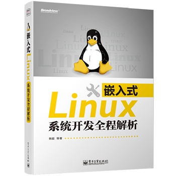 ǶʽLinuxϵy(tng)_(ki)l(f)ȫ̽
