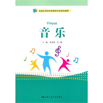 (sh)`(yng)͌W(xu)ǰI(y)Ҏ(gu)̲ʡɫW(xu)Уĸ(chung)ʾ̲оɹ