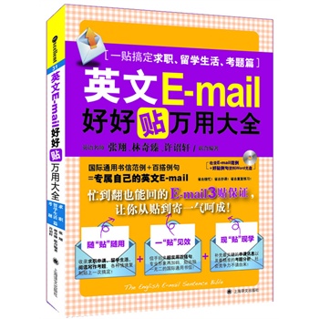 ӢE-mailúNfôȫһN㶨W(xu)}ƪPƬ1