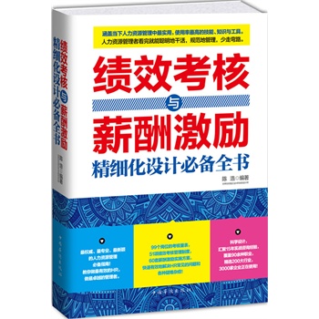 Чcн꼤(l)(x)O(sh)Ӌ(j)؂ȫ (qun)(sh)·fYԴָϣ51(xing)60׷R15꽛(jng)(yn) 20NI(y)200ИI(y) 3000I(y)ʹЧHR׿ԽĹߣ