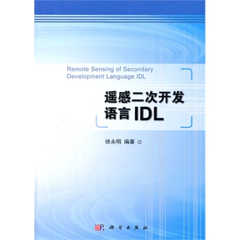 bж_(ki)l(f)Z(y)IDL