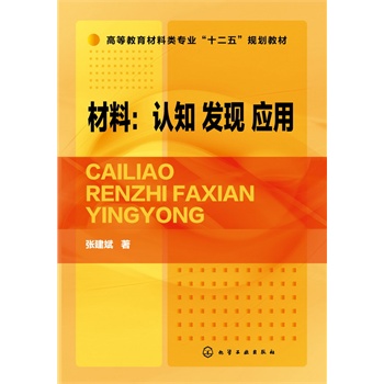 ϣJ(rn)֪l(f)F(xin)(yng)()