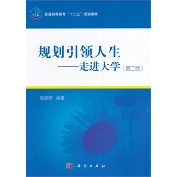Ҏ(gu)I(lng)MW(xu)ڶ棩