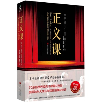 xnӰ¿ĻһxĻ70ಿ罛(jng)䷨}ӰݴW(xu)W(xu)Ժ(lin)cuÿһNl(f)ʡֵÌW(xu)(x)