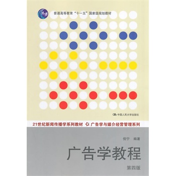 VW(xu)̳̣İ棩21o(j)W(xu)ϵн̲ġVW(xu)cý齛(jng)IϵͨߵȽʮһ塱ҼҎ(gu)̲ģ