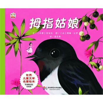 烺ͯČW(xu)L:Ĵָ(gλһwˇg(sh)Ѭx)