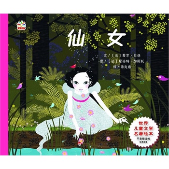 烺ͯČW(xu)L:Ů(gλһwˇg(sh)Ѭգx)