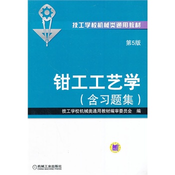 QˇW(xu)5桤(x)}W(xu)УC(j)еͨý̲ģ
