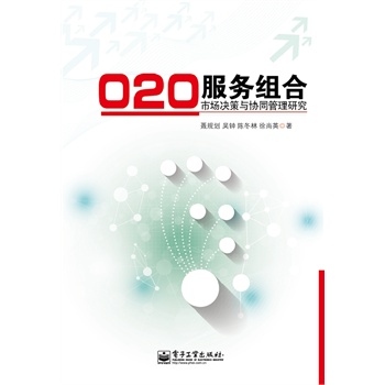 O2O(w)MЈQcf(xi)ͬо